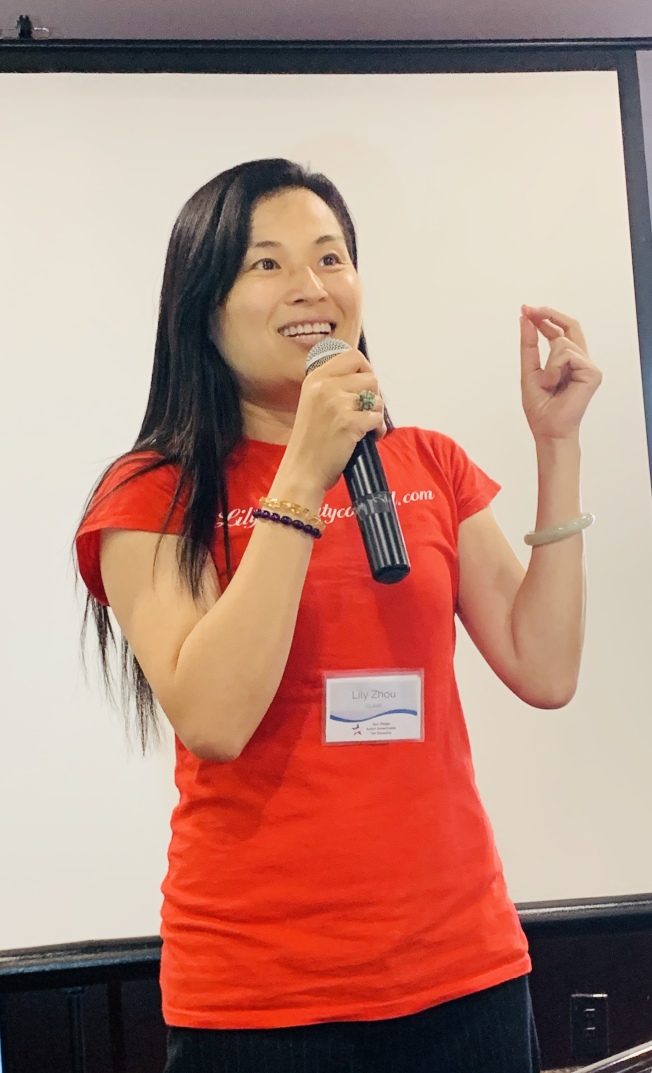 阻伊斯兰委员会渗透公立学校 亚裔平权会获州参议会颁奖 (转发自世界日报)