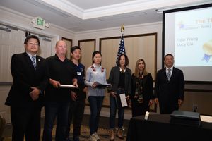 加州青少年立法论文大赛颁奖典礼 (附得奖文章)